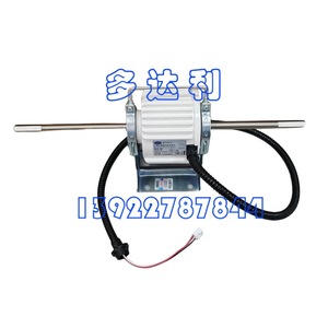 มอเตอร์พัดลม Carrier ZSK105 CR01 DC 310V สำหรับพัดลมเครื่องปรับอากาศ ตัวเครื่องโลหะ ดีไซน์ไร้แปรงถ่าน - Product Image 2