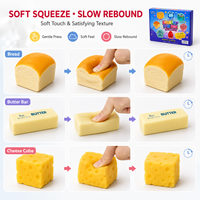 Lot de 8 jouets sensoriels souple à texture mixte et à récupération lente, en TPR et mousse PU remplie de maltose, coffret cadeau, vente en gros