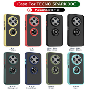เคสโทรศัพท์ Lichicase ขอบ TPU สีตัดกัน สำหรับ Tecno Camon 50 50 <span class=keywords><strong>Pro</strong></span>  แบบใส - Product Image 2