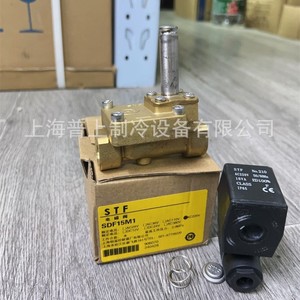 วาล์วโซลินอยด์ทองเหลือง Shangheng Sdf15m1 ขนาด 3/4 นิ้ว ใช้ไฟ AC 220V แบบไพล็อต สำหรับควบคุมน้ำ - Product Image 2