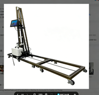 Mesin Printer Dinding Digital 3D Vertikal dan Mesin Pencetak Lukisan Dinding untuk Seni Digital