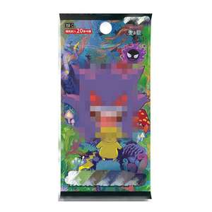 Cofanetto Sigillato 151 Vol.3 Sorpresa Cinese 151 Blind Box Pokémon Carte da Gioco da Collezione per Bambini - Product Image 6