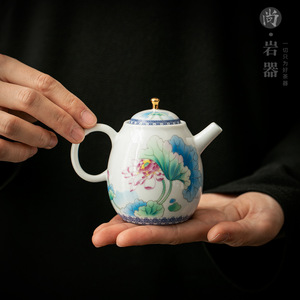 Juego de té de porcelana estilo chino con diseño de flor de loto y tapa para el hogar, la oficina o el té de la tarde. - Product Image 3