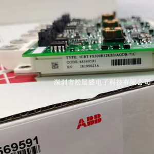 Repuestos 100% Nuevos y Originales para Inversor ACS800, 6MBI450U-120/AGDR-71C ABB800 68561981, Kit IGBT - Product Image 1