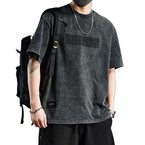 Conjuntos de camisetas de moda de verano 2025 para hombres, ropa superior lavada nueva de manga corta pesada versátil holgada a la moda - Product Image 1
