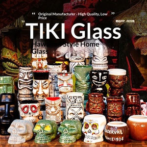 Tasses à cocktail en céramique créatives de style hawaïen Tiki Zombie Ghost Face pour les fêtes et la maison - Product Image 1
