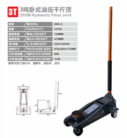 Cric hydraulique portable de 3 tonnes pour la réparation de carrosserie de voiture, outils de levage de voiture dans le kit de réparation