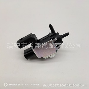 Válvula Solenoide de Vacío para Hyundai Sonata 28324-2G700 DC 12V para Hyundai Kia - Product Image 1
