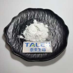 อาหารเสริม GABA แบบบรรจุภัณฑ์ขนาดใหญ่ กรัมมาอะมิโนบิวทีริก แอซิด 4-อะมิโนบิวทีริก แอซิด กรัมมาอะมิโนบิวทีริก แอซิด - Product Image 4