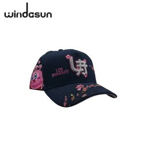 Gorra Trucker de Malla Rosa de 5 Paneles Personalizada con Bordado NY, Gorras Deportivas Desgastadas, Gorras de Verano, Gorras Rude, Gorras Awakening - Product Image 2