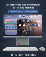 Computadora de escritorio de 24/27/32 pulgadas Curvada Todo en uno Pc Core I7 I5 I3 Logotipo personalizable Win11 Computadora todo en uno Oficina Uso en el hogar
