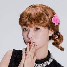 Tea Girl Party Theater Props Pies acolchados de oveja Stage Hairdo Performance Wear Accesorio - Product Image 1