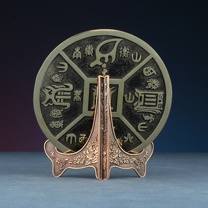 Brass Bagua Coin Ornament Round Feng Shui Desk Display Home Office Decoration Single Piece Copper <b>Craft</b> - Product Image 3