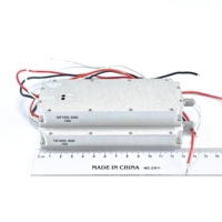 Amplificateurs de puissance RF personnalisables 50W 100-300MHz Module Lora GaN Module anti-drone VCO intégré
