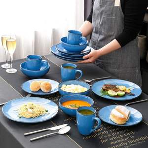 <span class=keywords><strong>Service</strong></span> de table mat Bambus, <span class=keywords><strong>service</strong></span> de table multicolore, <span class=keywords><strong>vaisselle</strong></span> en céramique de 16 pièces, <span class=keywords><strong>vaisselle</strong></span> en grès - Product Image 5