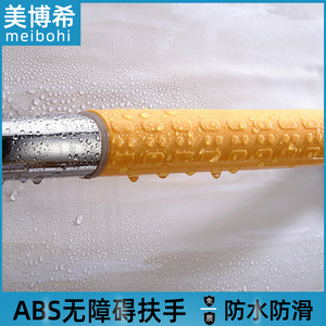 Barras de Agarre de Acero Inoxidable Mihiroki 330, Agarraderas Antideslizantes de Seguridad para Baño, Soporte para Personas Mayores - Product Image 5