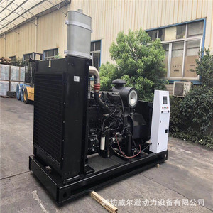 Shanghai Diesel Engine Co Ltd 400kW Diesel <b>Generator</b> Set 400v 50hz Brushless Copper Wire Backup Power - Product Image 4