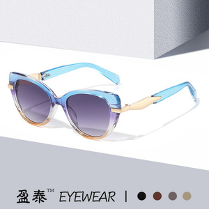 แว่นกันแดดทรงแคทอายไล่เฉดสี ยี่ห้อ Yingtai กรอบสีน้ำเงิน ป้องกันรังสียูวี 400 แฟชั่นสำหรับผู้หญิง - Product Image 1