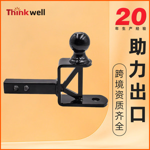 Thinkwell <b>ATV</b> <b>UTV</b> Trailer Hitch Ball Mount Steel 2 Inch Receiver Tow Bar For Polaris Utility Vehicle - Product Image 4