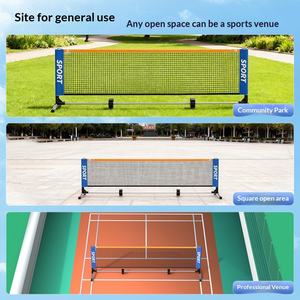Nouvelle structure de filet de pickleball portable en acier inoxydable Newchance, pliable, pour usage domestique, mobile, réglable, entraînement, 2300g - Product Image 4