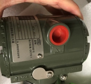 เครื่องส่งสัญญาณความดัน Yokogawa EJA440A แบบ 4-20mA DC Output ความแม่นยำ 0.12% ช่วงการวัด 5-32MPa/5-500MPa มาตรฐาน IP54 CCC/ISO - Product Image 4