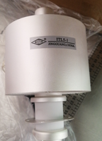 Lampe haute fréquence de bonne qualité ITL5-1 le tube électronique