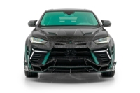 Untuk Lamborghini Urus MSY Style Generasi ke-3 Body Kit Serat Karbon Kering Lengkap Bumper Depan Diffuser Belakang Fender Flare Kap Mesin
