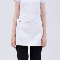 Tablier de cuisine ou de serveur imperméable en coton et polyester avec sangle à clip, imprimé sur mesure avec logo