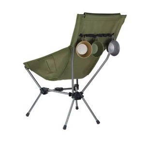 Échantillon Gratuit - Chaise de Camping Pliante Portable d'Extérieur Robuste et Ultralégère à Dossier Haut (Type Chaise Lune) - Product Image 3