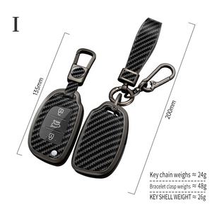 2023 étui à clés en alliage de Zinc de voiture en Fiber de carbone pour <span class=keywords><strong>Hyundai</strong></span> Creta I10 <span class=keywords><strong>I20</strong></span> Tucson Elantra - Product Image 3