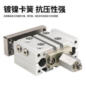 Dade 16/25mm Bore Pneumatic Adjustable Stroke Triaxial <b>Cylinder</b> New Stainless Steel Piston <b>Cylinder</b> Stainless Steel Piston - Product Image 4