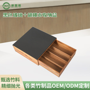 Organiseurs de tiroirs en bois de noyer personnalisés pour capsules de café et sachets de thé, pour l'exportation. - Product Image 1