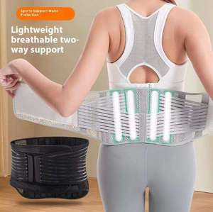 Ceinture de soutien lombaire élastique en acier, très vendue, pour le soutien du dos et de la taille - Product Image 6