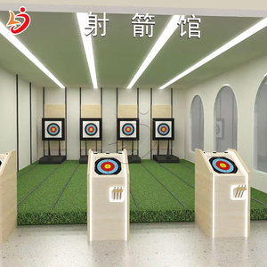 Vui chơi giải trí thể thao công nghệ mới mô phỏng thể thao thông minh bắn cung máy - Product Image 5