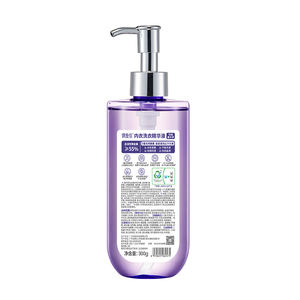 डिटर्जेंट लिक्विड ph तटस्थ रंग लैवेंडर और जैस्मिन लॉन्ड्री डिटर्जेंट सार अनुकूलित - Product Image 5