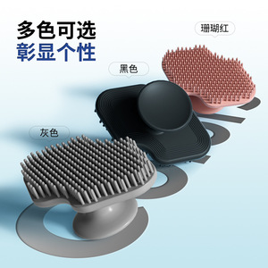 Brosse nettoyante pour le visage en silicone avec poils doux, nettoyage en profondeur, démaquillant portable pour le visage et les lèvres, noir, gris, rose, bleu - Product Image 2