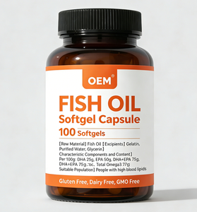 Huile de poisson oméga-3 RTG en marque blanche 50/25, gélules molles haute puissance EPA DHA pour la santé cardiaque et cérébrale, personnalisable, vente en gros, délai de livraison rapide - Product Image 1