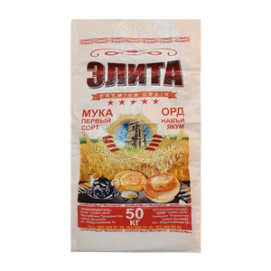 Bolsa <span class=keywords><strong>de</strong></span> Embalaje <span class=keywords><strong>de</strong></span> Polipropileno Tejido <span class=keywords><strong>de</strong></span> Grado Alimenticio Bopp <span class=keywords><strong>de</strong></span> 10 kg, 20 kg, 25 Libras, 50 kg para <span class=keywords><strong>Harina</strong></span> <span class=keywords><strong>de</strong></span> Maíz y <span class=keywords><strong>Trigo</strong></span> - Product Image 2