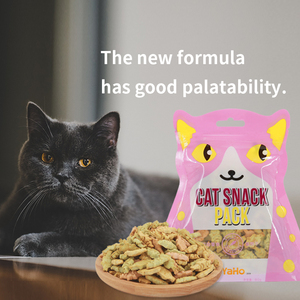 Sản Phẩm Cho Thú Cưng Nhãn Hiệu Riêng Đồ Dùng Cho Thú Cưng Đồ Ăn Cho Chó Và Mèo Bánh Quy Cho Mèo - Product Image 5