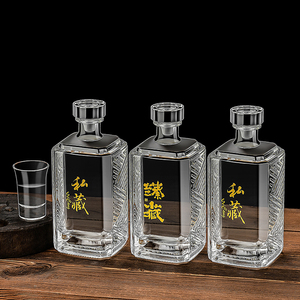 Chai rượu vuông dẹt, không nhãn, dung tích 500ml, 16oz, 1L, <span class=keywords><strong>1.5L</strong></span>, có nút chai, dùng đựng rượu Whiskey, Vodka, Gin - Product Image 6