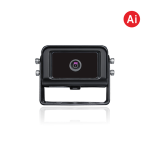 Anti-<strong>collision</strong> Warning Audio Alarm Human <strong>Detection</strong> AI BSD Blind Spot Monitor Reversing Camera System - Product Image 3