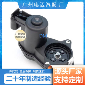 Motor de freno de estacionamiento electrónico para BMW Serie 5 F10 F25, pieza de repuesto 34216794618 para reparación - Product Image 5