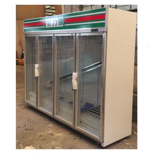 Refroidisseur de boissons électrique commercial à <span class=keywords><strong>4</strong></span> <span class=keywords><strong>portes</strong></span> vitrine réfrigérée de boisson froide verticale vitrine isolée de bière grand réfrigérateur - Product Image 3