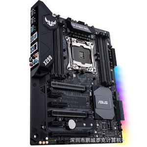 Carte mère <span class=keywords><strong>ASUS</strong></span> TUF X299 MARK 2 pour Pfsense Mini USB Status Storage Ram SATA Card Socket CPU - Product Image 4