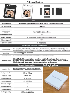 Display Intelligente AI con Schermo E-Ink, Visualizzazione <span class=keywords><strong>Testo</strong></span>/<span class=keywords><strong>Immagine</strong></span>/Contatti, Condivisione Wireless e Connessione a Dispositivi Smart F10 - Product Image 5