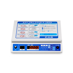 Controlador de Pesaje Cas Ci 501a 8 I/O IP65 con Protección Contra Ruido y Caja de Conexiones - Product Image 1