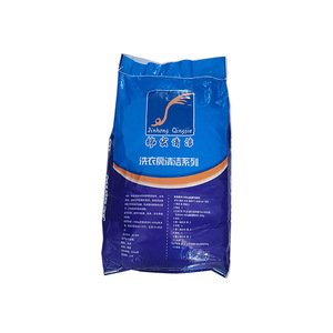 Poudre de blanchiment Jinhong Qingjie pour buanderie, 25 kg, pour le dégraissage et la désinfection des tissus en coton et lin - Product Image 1