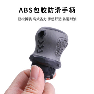 ไขควงฟิลลิปส์บิตด้ามจับกันลื่นแบบยืดหดได้ เครื่องมืออเนกประสงค์สำหรับซ่อมแซม DIY - Product Image 3