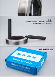 Máy đo <span class=keywords><strong>pin</strong></span> bằng thép không gỉ chất lượng cao với độ chính xác 6h/7h và độ chính xác 0.01mm cho các vòng ren tiêu chuẩn khác nhau và Đồng hồ đo phích cắm - Product Image 5