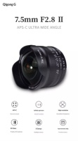 Objectif fisheye ultra grand angle 7arti Sans 7,5 mm F2,8 Génération II VR panoramique manuel adapté aux appareils photo Canon M/Sony E/Fuji